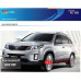 mobis kia new sorento r - sejin side running board steps set